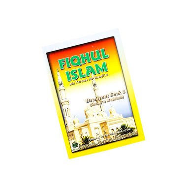 Fiqhul Islam (Shafi’ee) Book Three