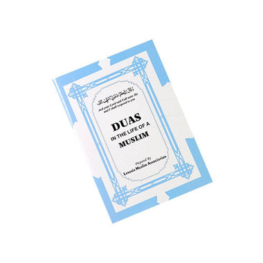 Duas in the life of a Muslim