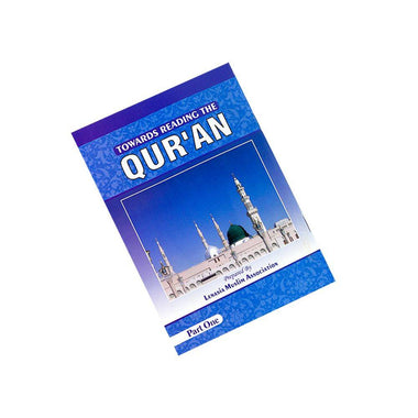 Towards reading the Qur’aan Book One