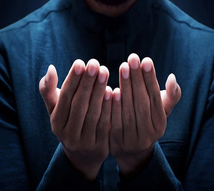 Dua - A means to fulfil one's needs