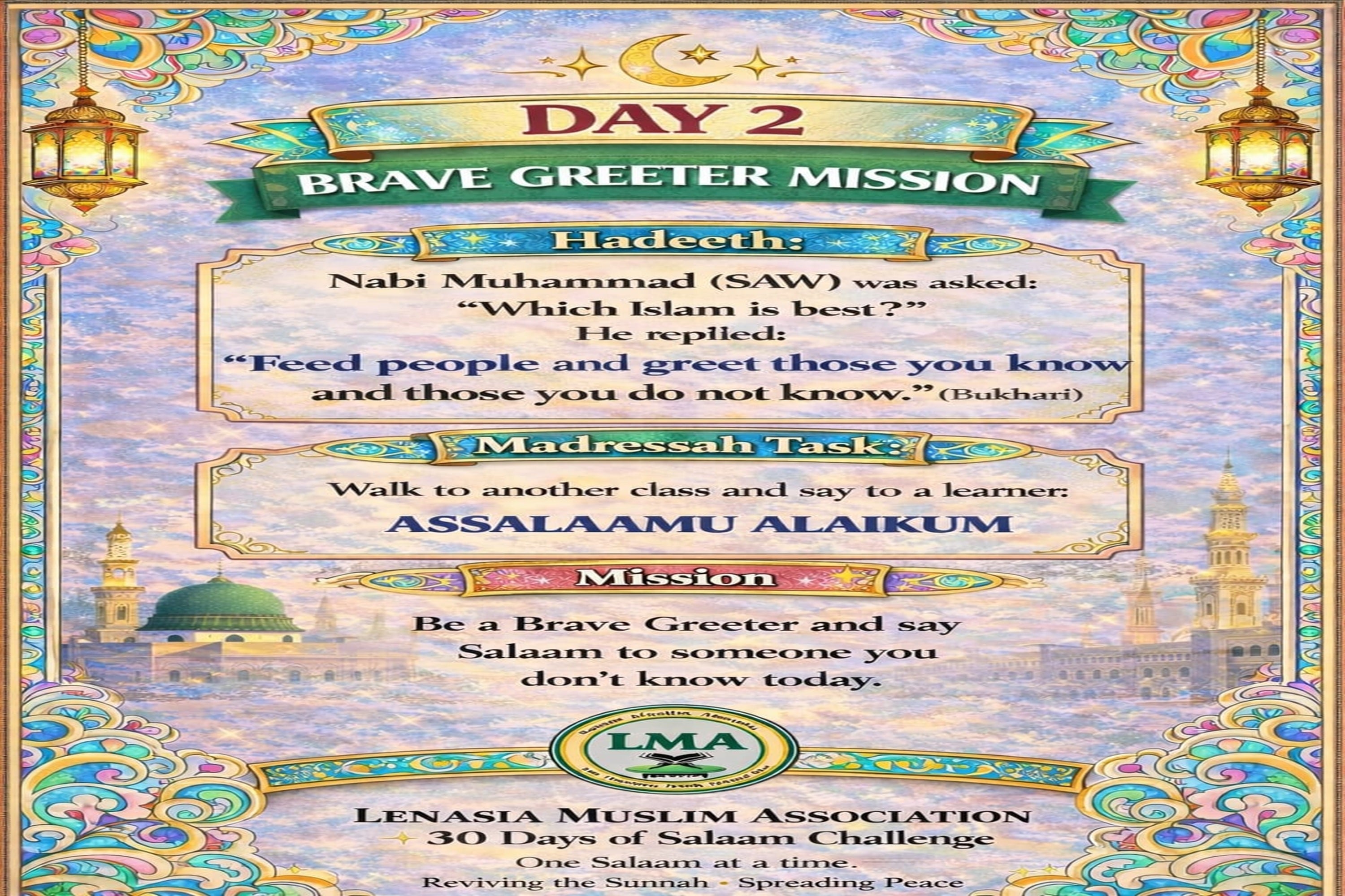 Which Islam is Best?