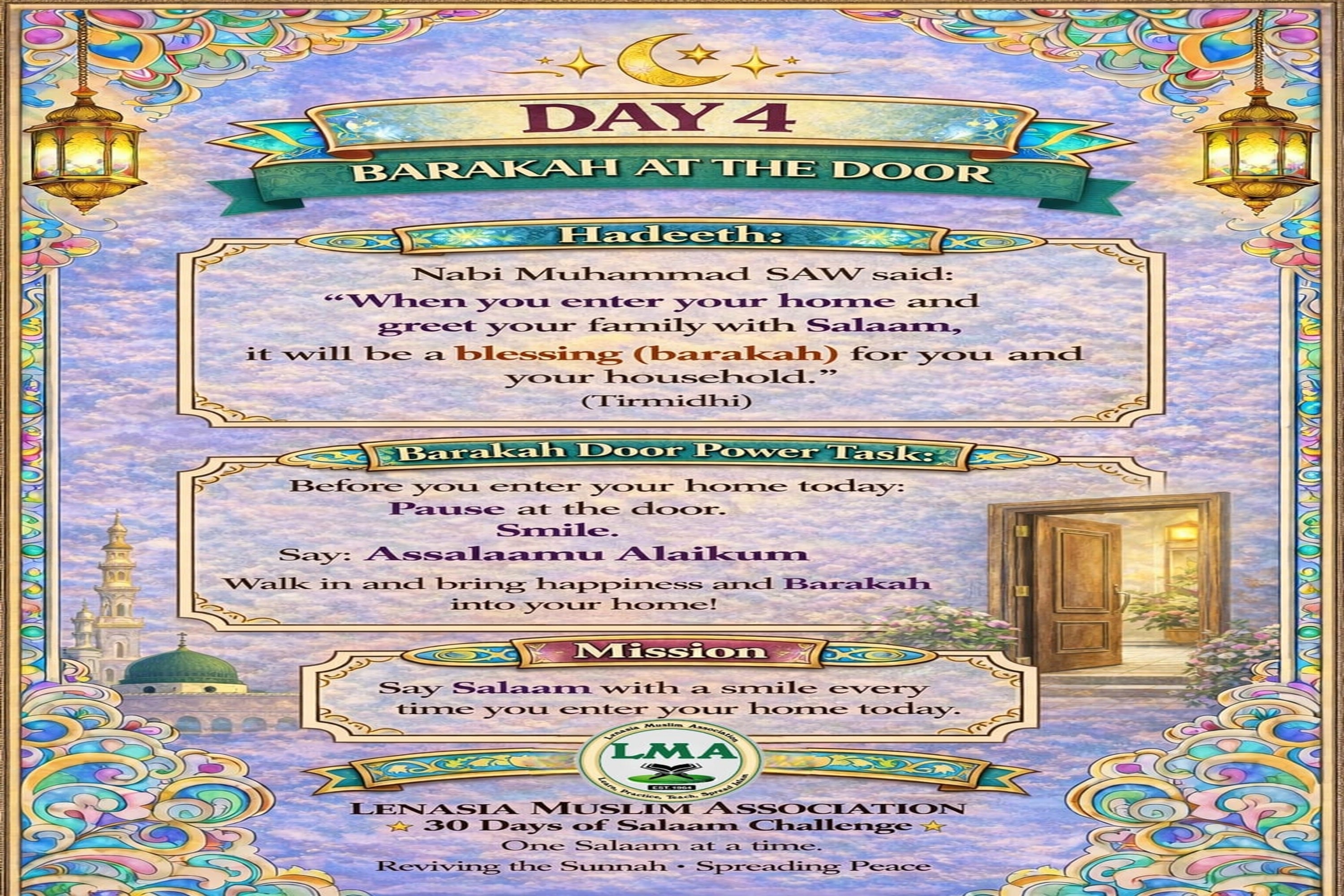 Greeting with Assalaamu Alaykum when entering home