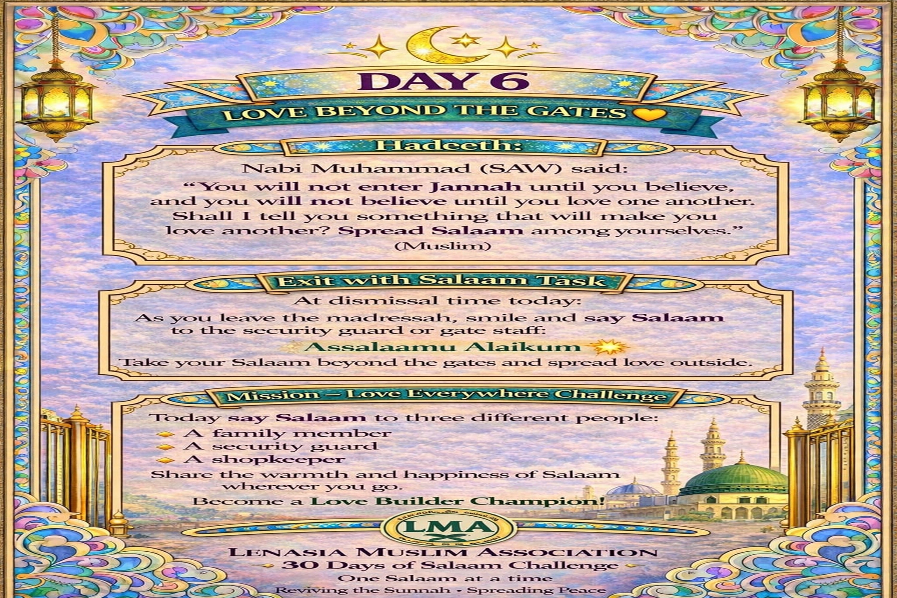 Spread Salaam amongst yourselves