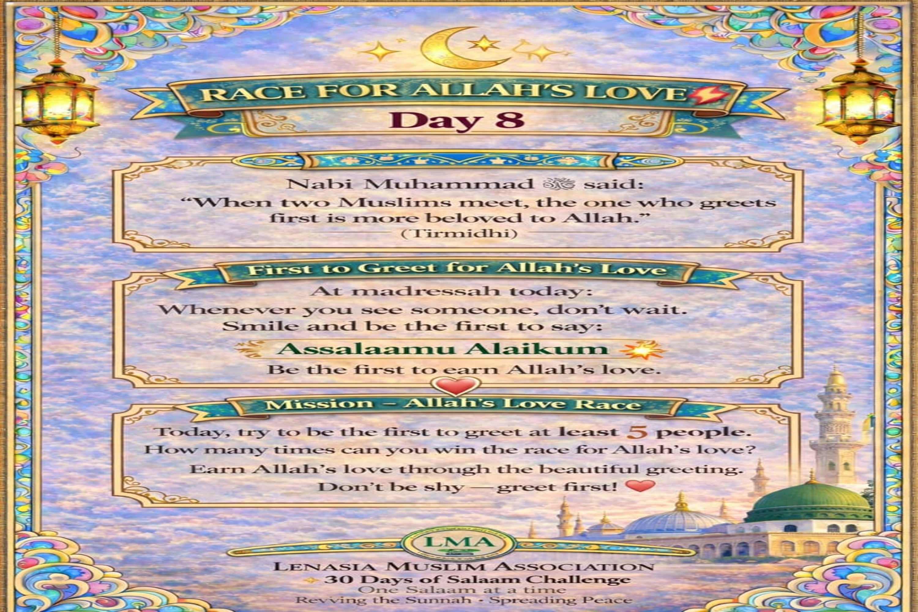 Who is more beloved to Allah?