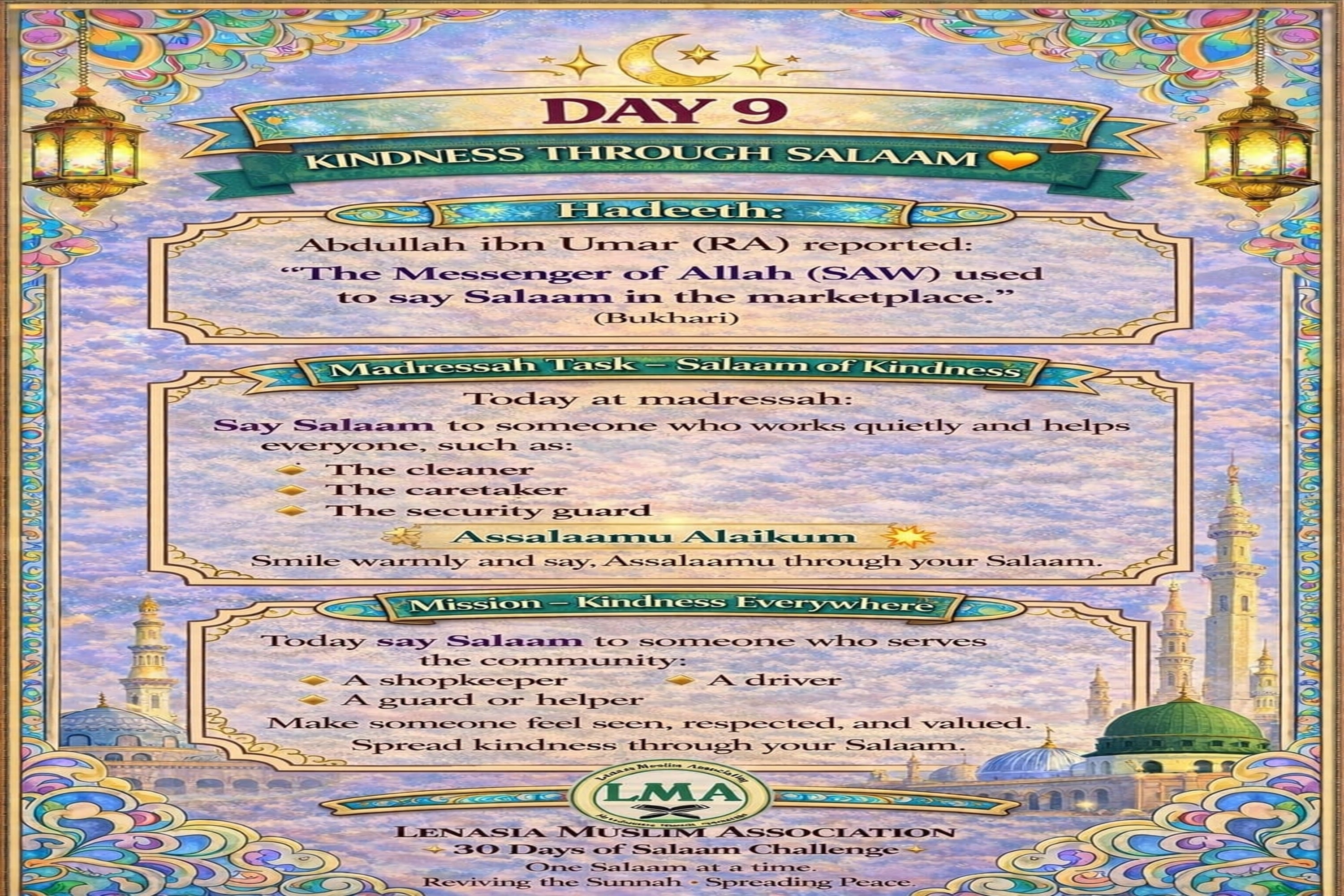 Greeting another Muslim in the marketplace