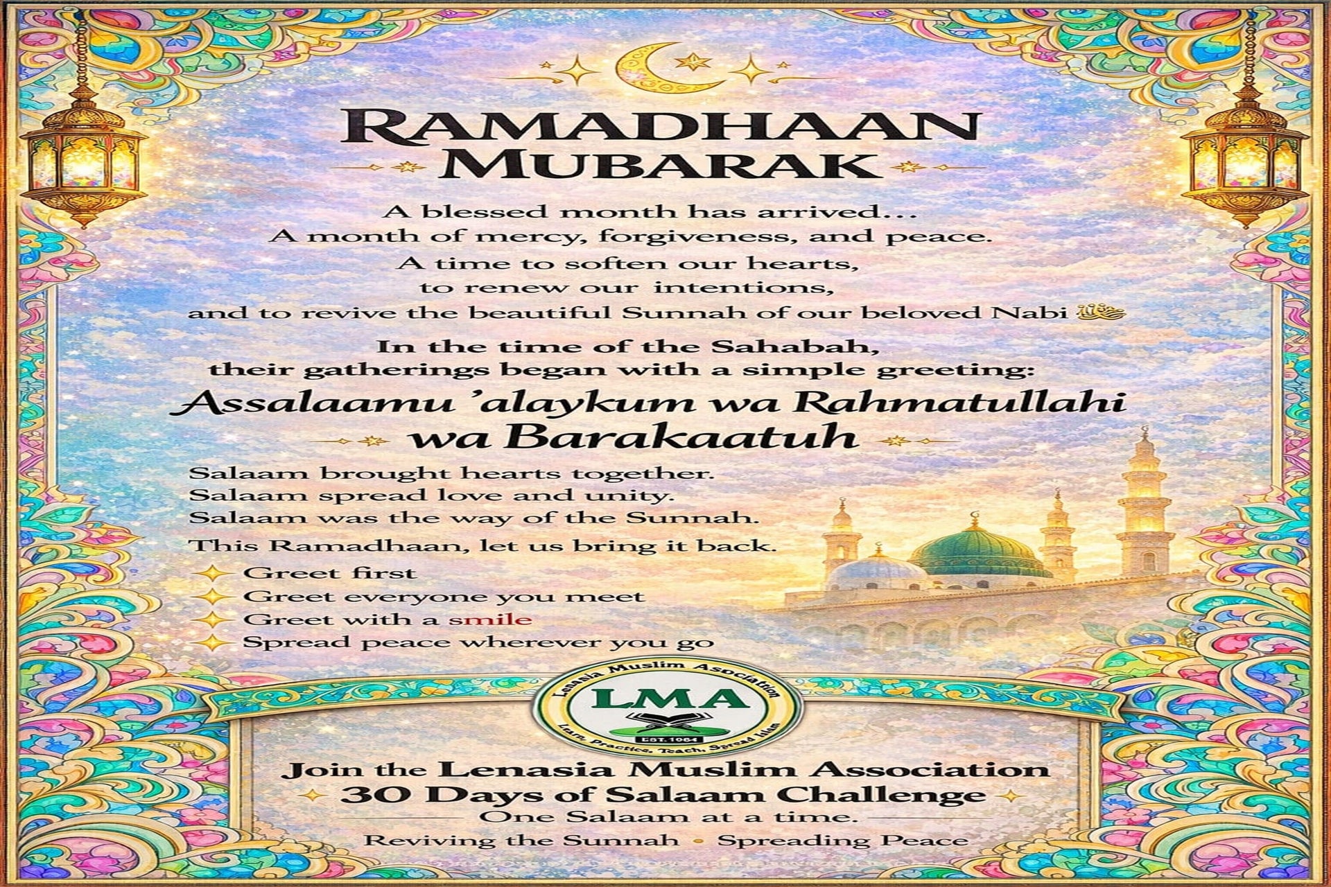 Reviving a Sunnah