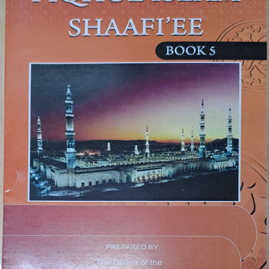 Fiqhul Islam (Shaafi'ee) Book 5