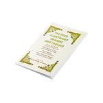 The four Illustrious Imaams and Taqleed