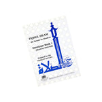 Fiqhul Islam (Shafi’ee) Book One