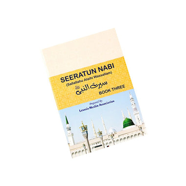 Seeratun Nabee (S.A.W) Book Three