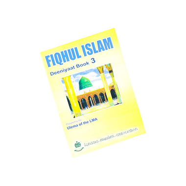 Fiqhul Islam (Deeniyaat) Book Three