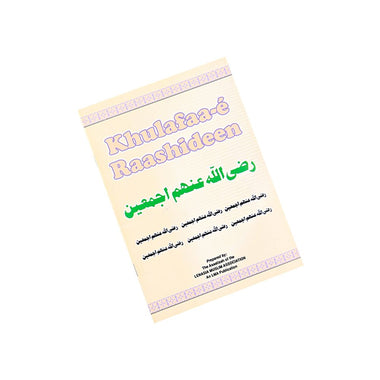 Khulafaa-e-Raashideen