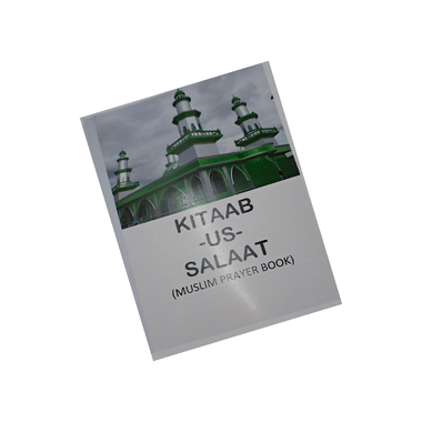 Kitaabus Salaah