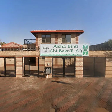 Aisha Binti Abi Bakr رضي الله عنهما