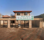 Aisha Binti Abi Bakr رضي الله عنهما