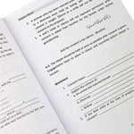 Fiqhul Islam Book Seven (Kitabun Nikah)