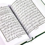Quraan 30 para