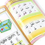 Intro Towards reading the Qur'aan for Grade R