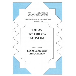 Duas in the life of a muslim