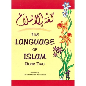 Language of Islam (Arabic) – Book 2