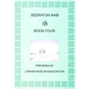 Seeratun Nabee (A) – Book 4
